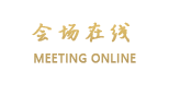 南昌美森博纳国际酒店